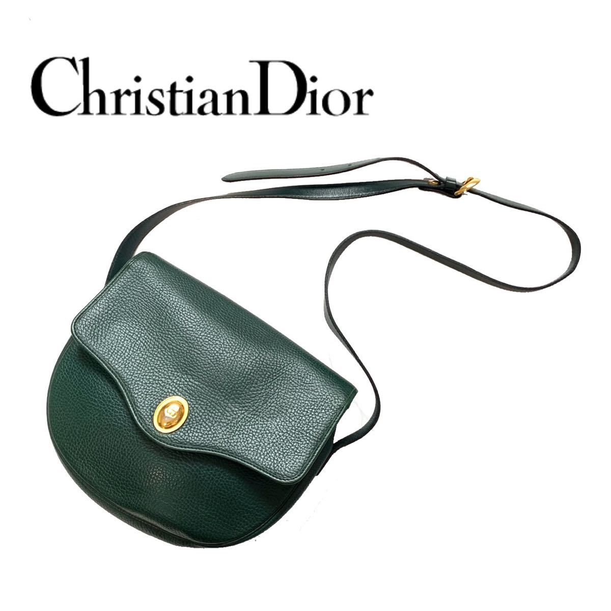 クリスチャンディオール ロゴ ヴィンテージ ボストンバッグ 緑 Dior-