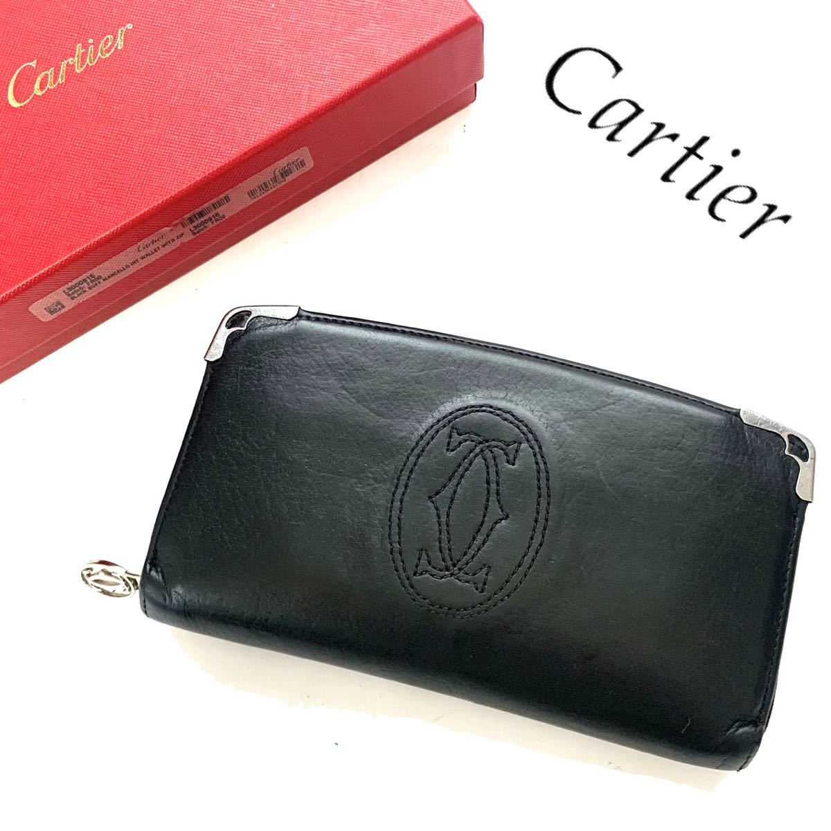 宅配便送料無料 Cartier カルティエ 財布 - 通販 - www.stekautomotive.com