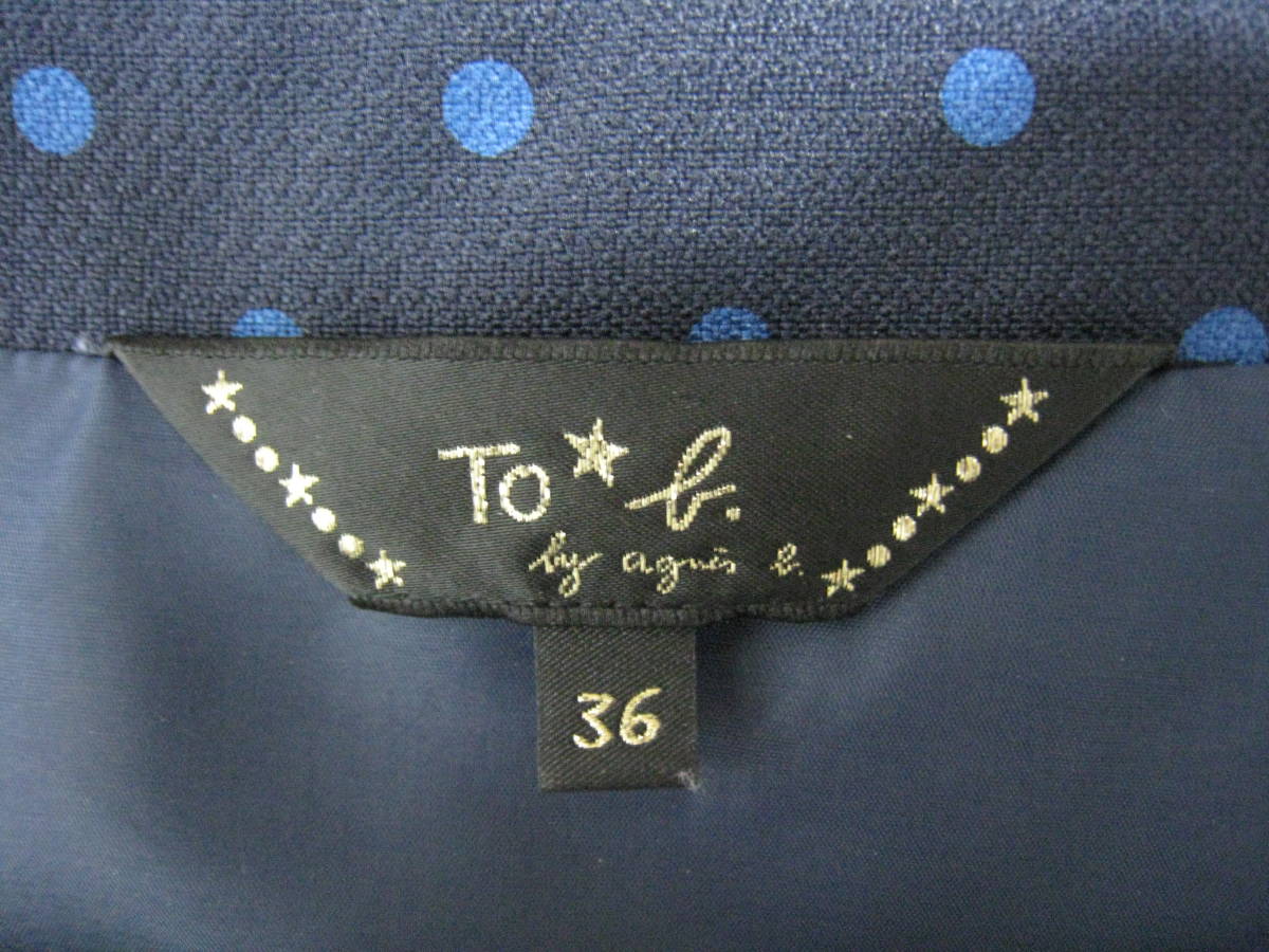 To b. by agnes b.* toe Be bai Agnes B border polka dot dot pattern no sleeve One-piece lady's size 36 navy 