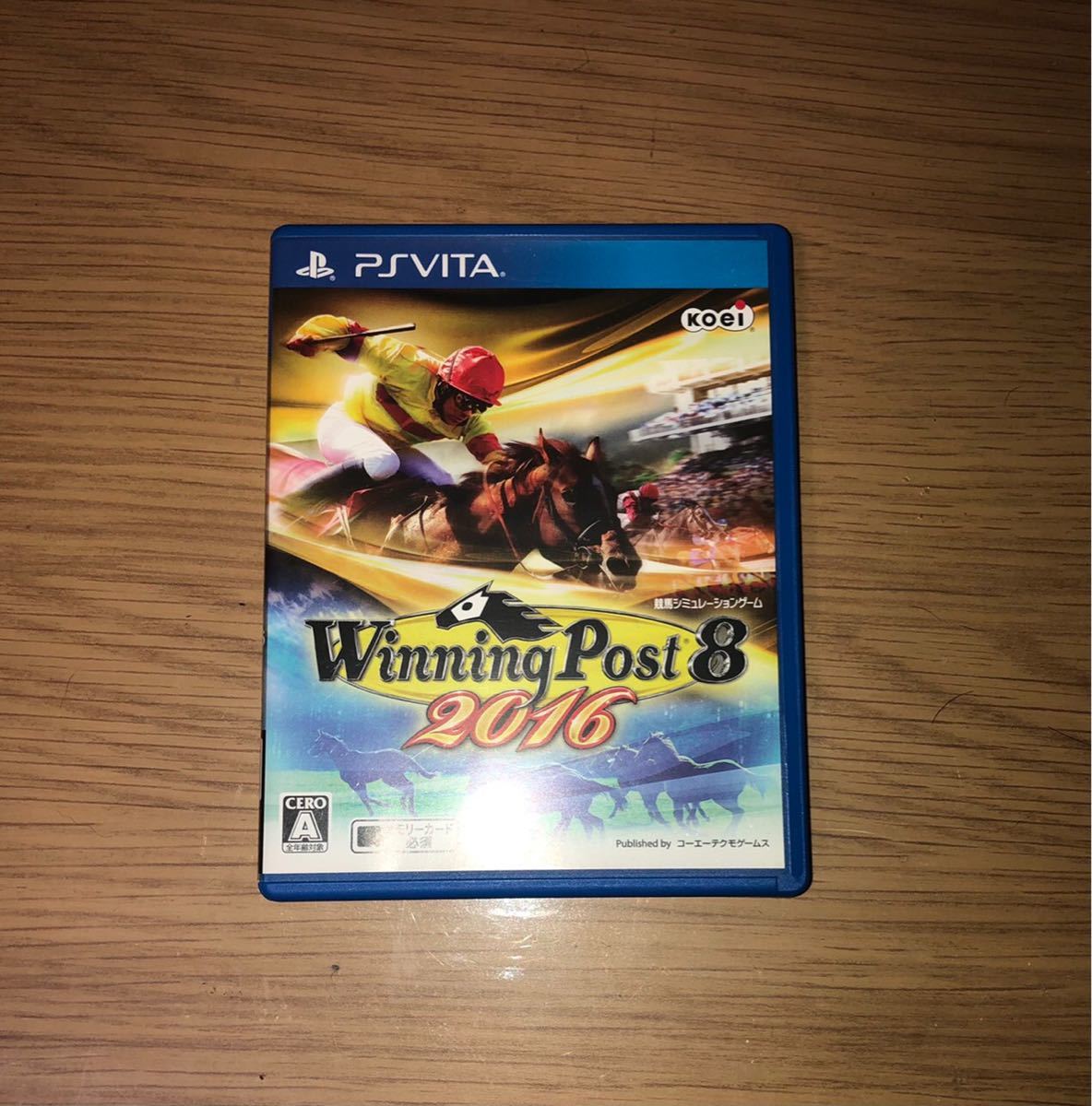 Winning Post 8 PS Vita