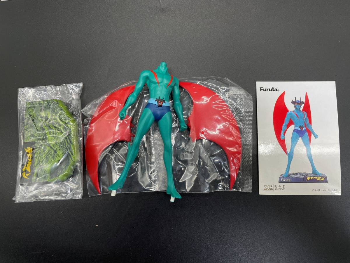 = full ta=20 century manga house collection The World of Nagai Go 6 point set sale Devilman / cutie honey .. beautiful . etc. @ Shokugan geo llama figure 