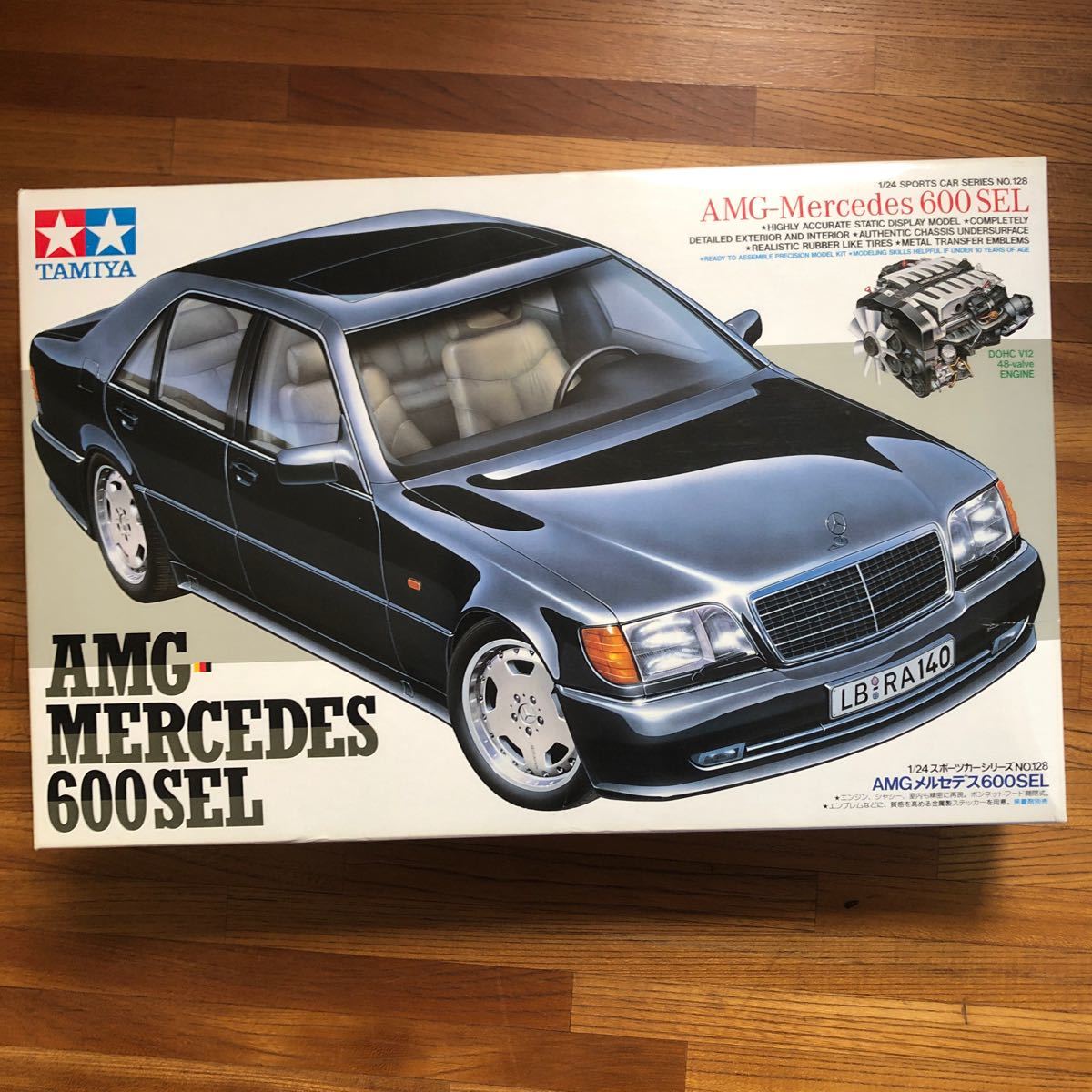 プラモデル 車 未組立 タミヤ 1/24 スポーツカーシリーズ AMG プラモデル 車 未組立 タミヤ 1/24 スポーツカーシリーズ AMG