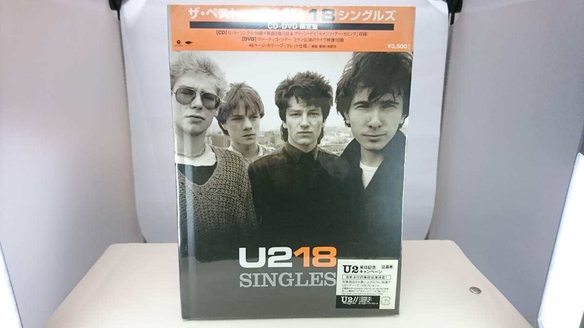 高質で安価 ザ ベスト オブU2 18シングルズ CD+DVD限定盤 tdh