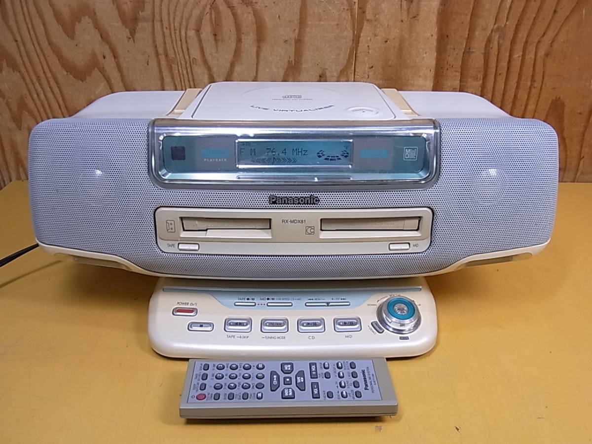 □P/537☆パナソニック Panasonic☆CD/MDパーソナルシステム☆リモコン