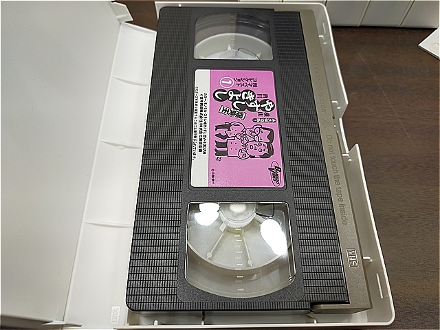 永久保存版　やすし きよし　漫才ベストコレクション VHS　ビデオ　美品 第1集から5集　♪10049-80_画像4