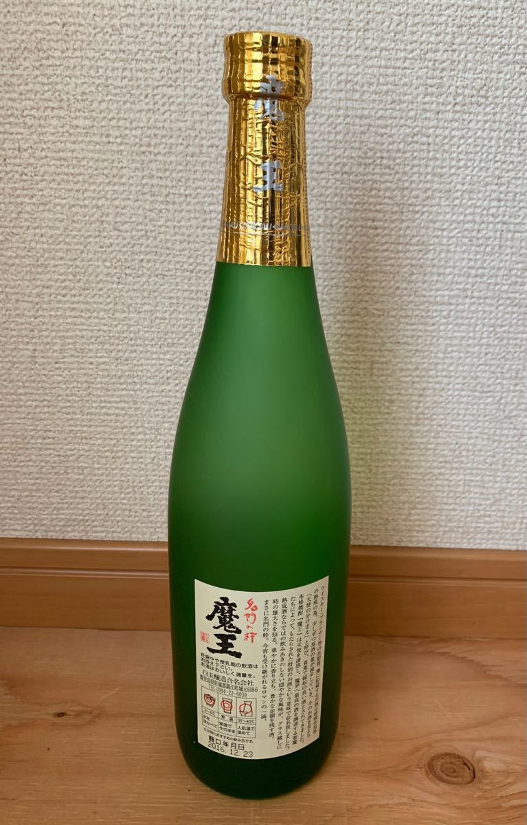 焼酎 魔王 720ml