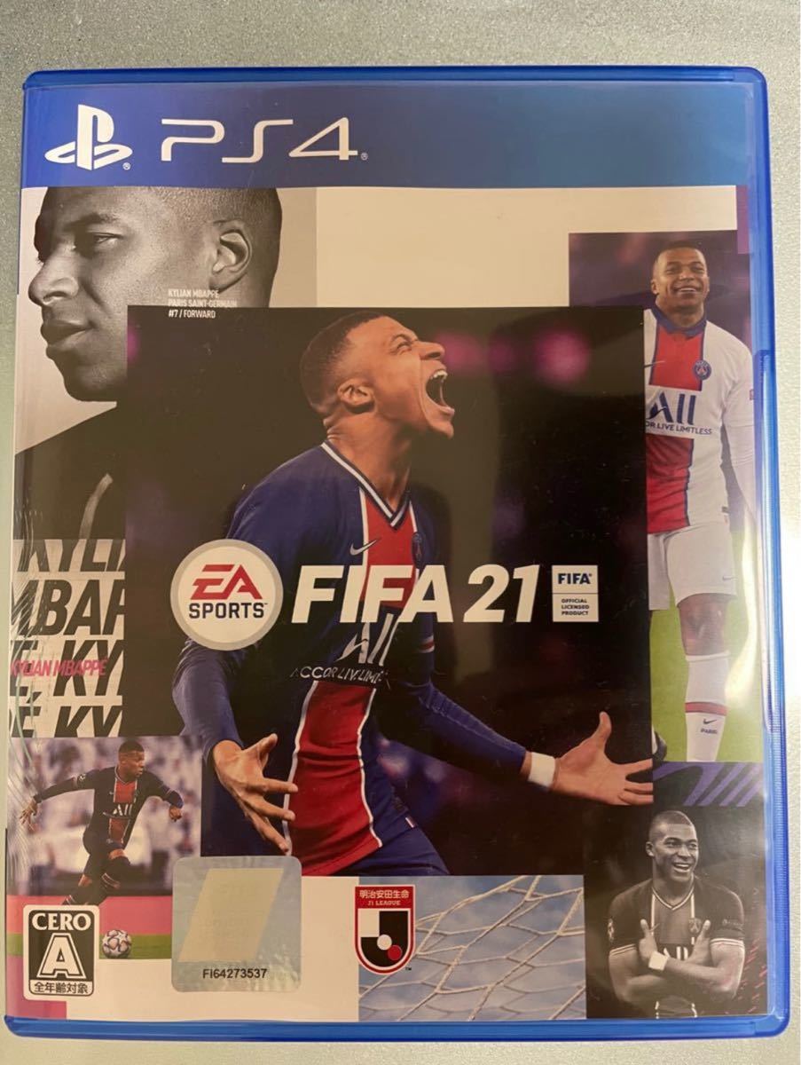 FIFA21 PS4 美品