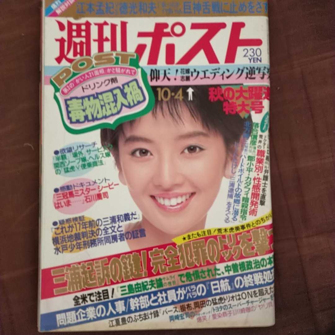 日本多肉代拍 日本盆景代拍 日本兰花代拍 奈良多肉植物 日本多肉直播 雅虎日本多肉代购网 雅虎代购 日本雅虎 Yahoo代购 日拍 日本亚马逊乐天代购 多肉海淘网站 日本多肉代拍 日本盆景代拍 日本兰花代拍 奈良多肉植物 日本多肉直播 雅虎日本多肉代购网 雅虎代购 日本雅虎 Yahoo代购 日拍 日本亚马逊乐天代购 多肉海淘网站