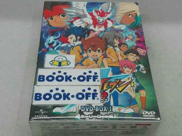 DVD イナズマイレブンGO DVD-BOX1 ホーリーロード編 | bioimune.com.br