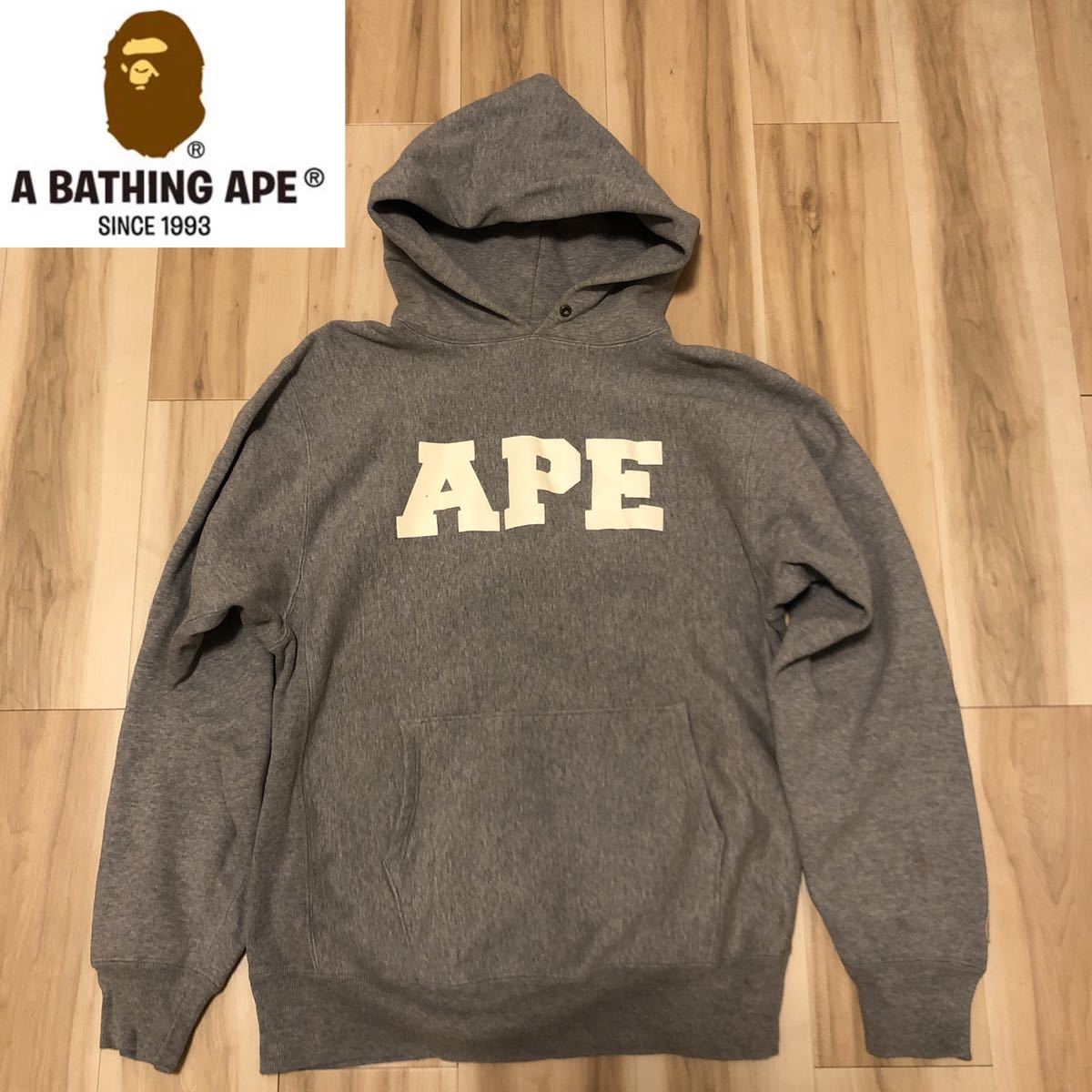 90s 初期 A BATHING APE アベイシングエイプ ロゴ プルオーバー スウェット パーカー 日本製 ヴィンテージ 古着 メンズ レディース_画像1