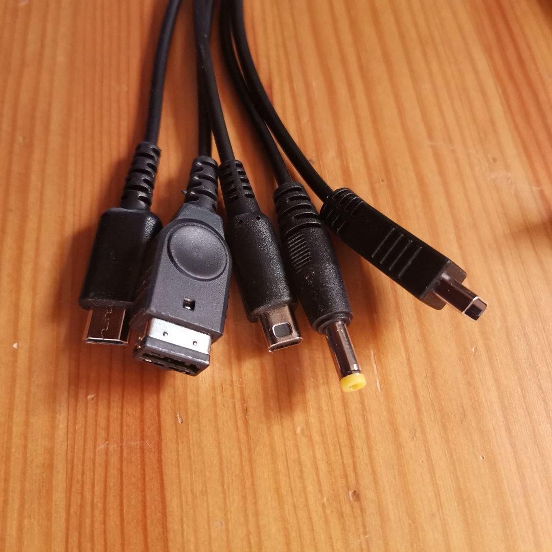 多機種対応USB充電ケーブル　 WiiU GBASP 3DS DSi DSLite PSP