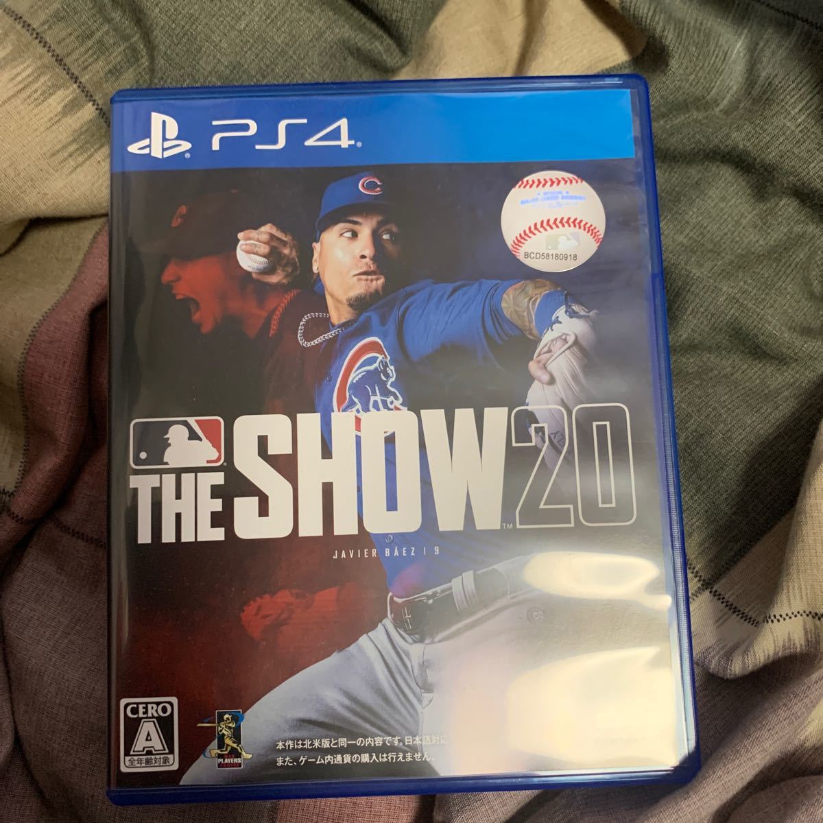 【PS4】 MLB The Show 20 [英語版]