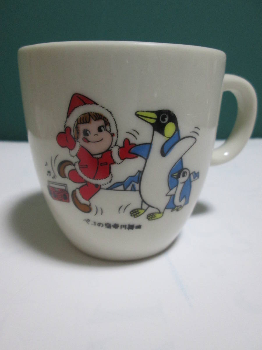 不二家ペコちゃん陶器プリンカップの値段と価格推移は 10件の売買情報を集計した不二家ペコちゃん陶器プリンカップの価格や価値の推移データを公開 不二家ペコちゃん陶器プリンカップの値段と価格推移は 10件の売買情報を集計した不二家ペコちゃん陶器プリンカップの価格や価値の推移データを公開