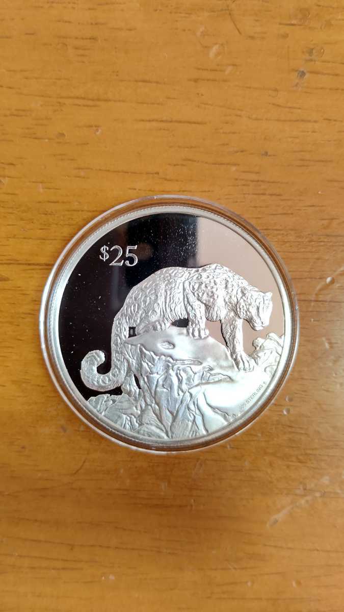  1993年　英領　ヴァージン・アイランド 　人気の雪豹　25ドルPF銀貨、ケース入　 _画像1