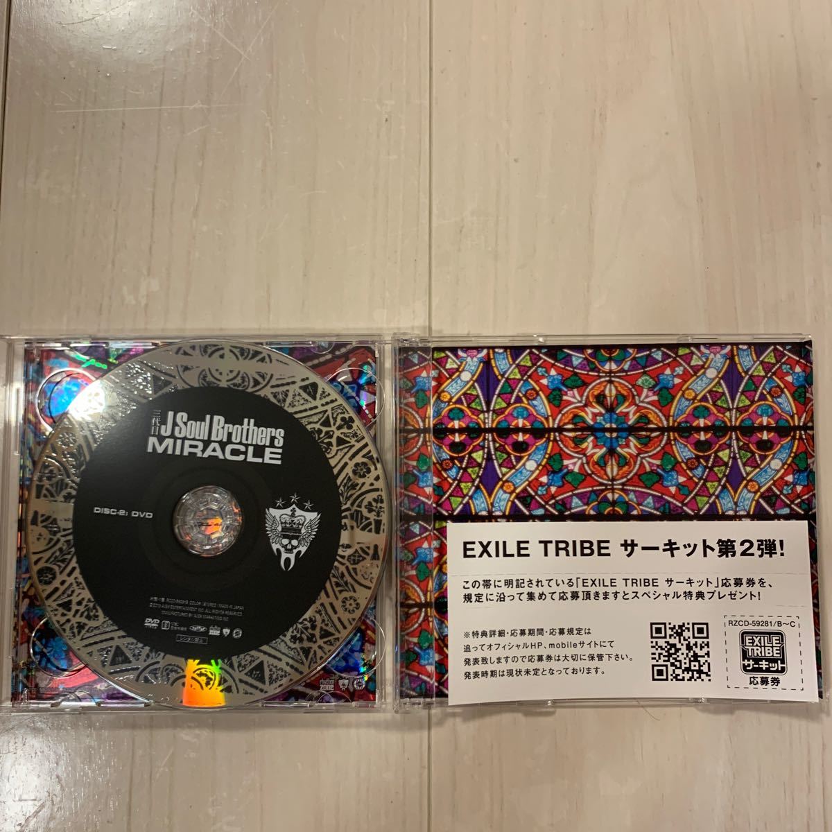 三代目J Soul Brothers MIRACLE アルバム　初回生産版　ZERO ライブDVD付き　1CD＋2DVD