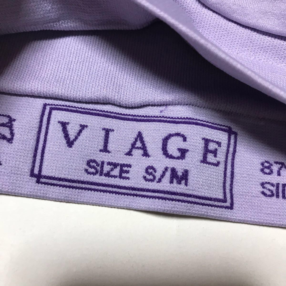 S/M VIAGE ヴィアージュ ナイトブラ パープル|Yahoo!フリマ(旧 S/M VIAGE ヴィアージュ ナイトブラ パープル|Yahoo!フリマ(旧