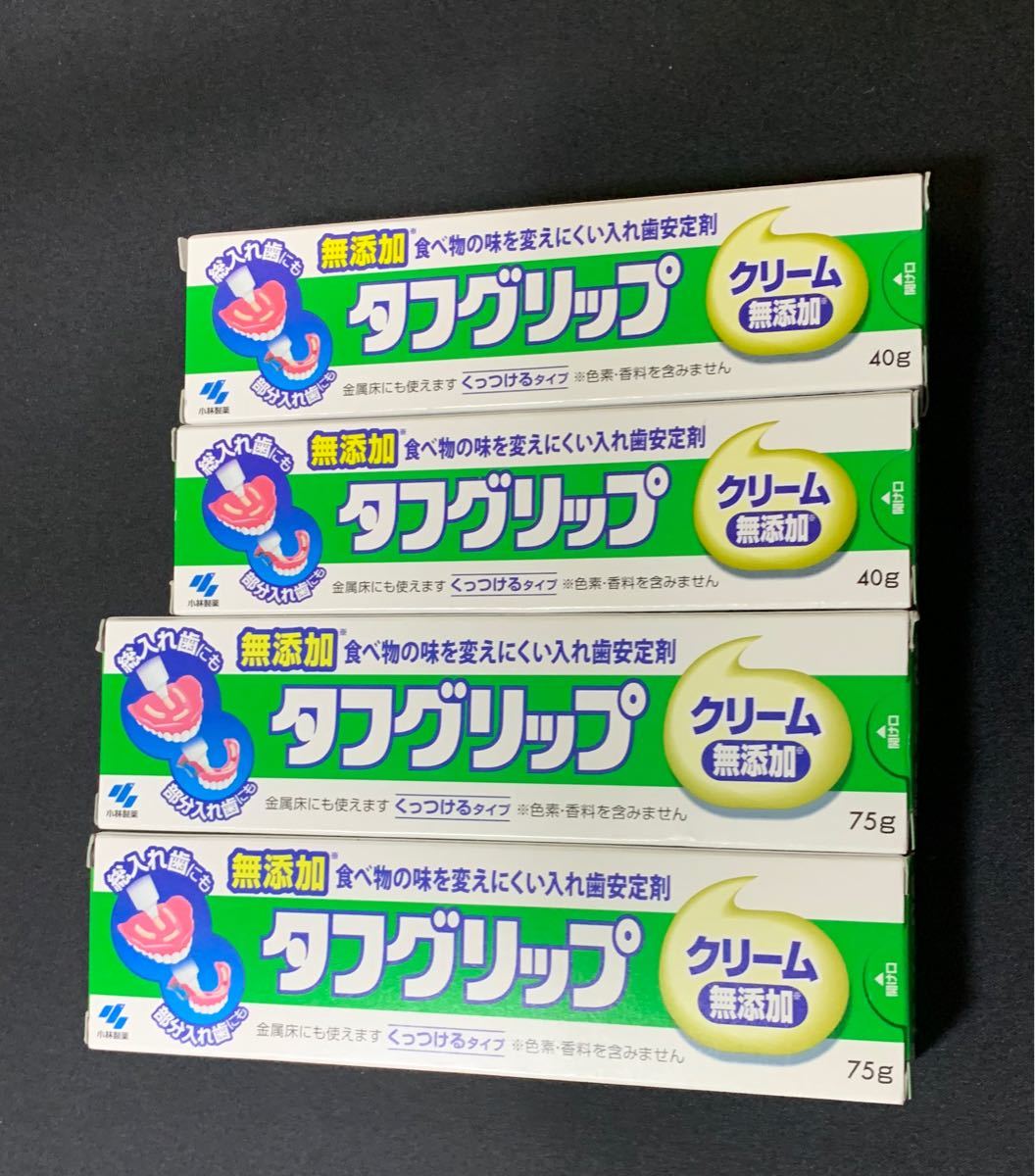 378円 2022新作モデル タフグリップクリーム 40g 1個 378円 2022新作モデル タフグリップクリーム 40g 1個