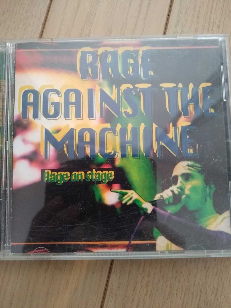 ★ RAGE AGAINST THE MACHINE ライブ音源 1996 CD 送料無料_画像1