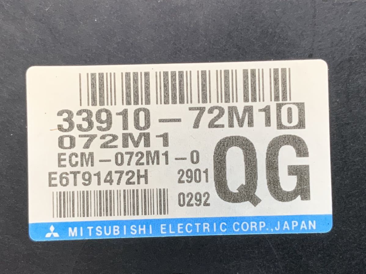 MH34S ワゴンR FXリミテッド 純正 エンジンコンピューター 中古 R06A ECU 33910-72M10 / E6T91472H スズキ_画像2