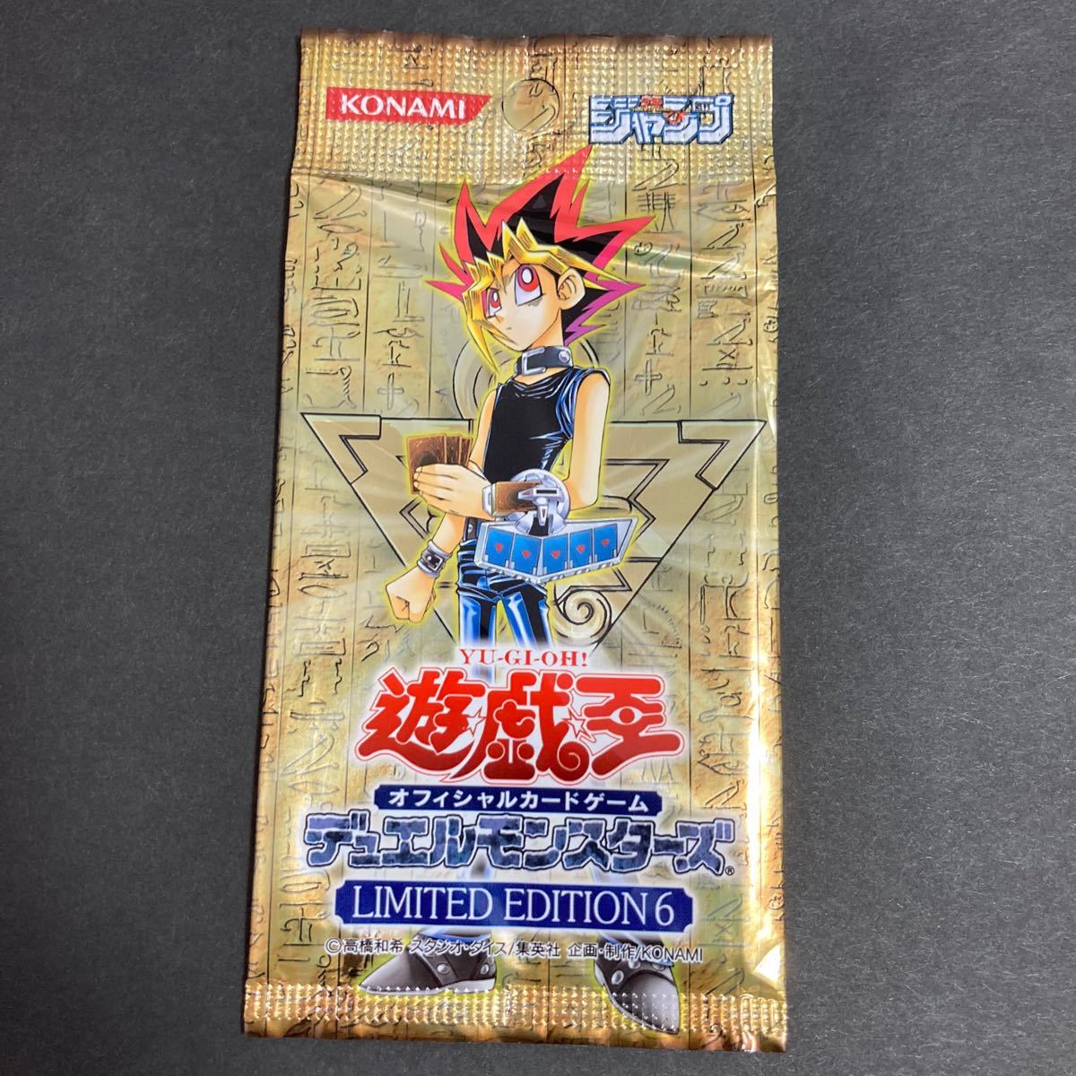 遊戯王 LIMITED EDITION6 リミテッドエディション6 新品未開封 遊戯王 LIMITED EDITION6 リミテッドエディション6 新品未開封