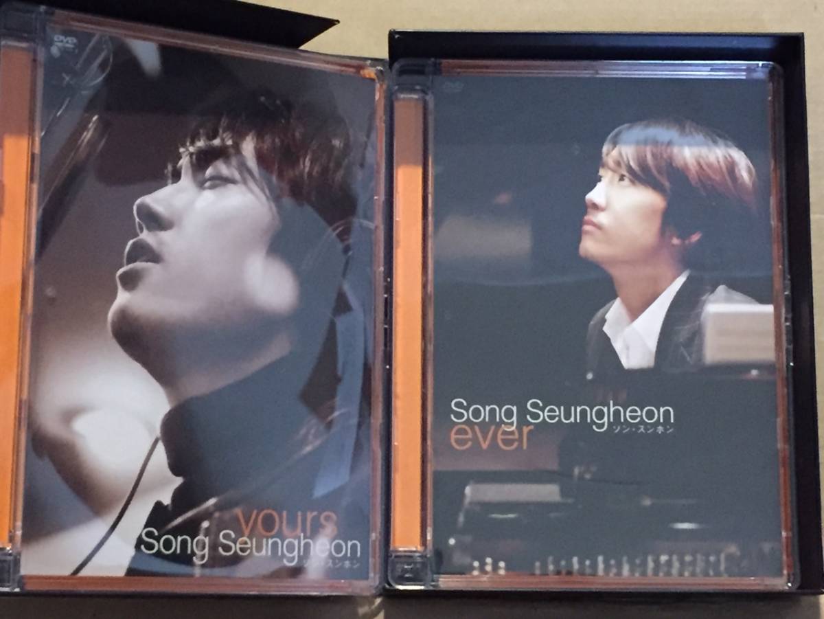 中古DVD 2枚組 yours ever ソン・スンホン Song Seungheon 初回生産限定版 DVD BOX 俳優 韓国 韓流 Korea レターパックプラス発送等_DVD2枚組