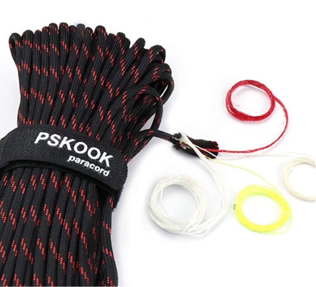 PSKOOK パラコード 4mm 30m ロープサバイバルテント7＋3芯 防水ファイヤーテンダー 釣り系 綿系 軍事アウトドア縄