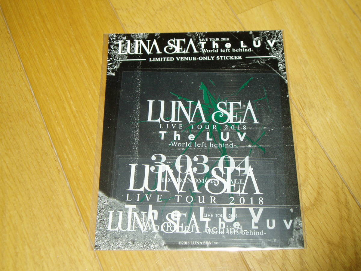 LUNA SEA The LUV TOUR 2018 会場限定ステッカー（金沢）未開封_画像1