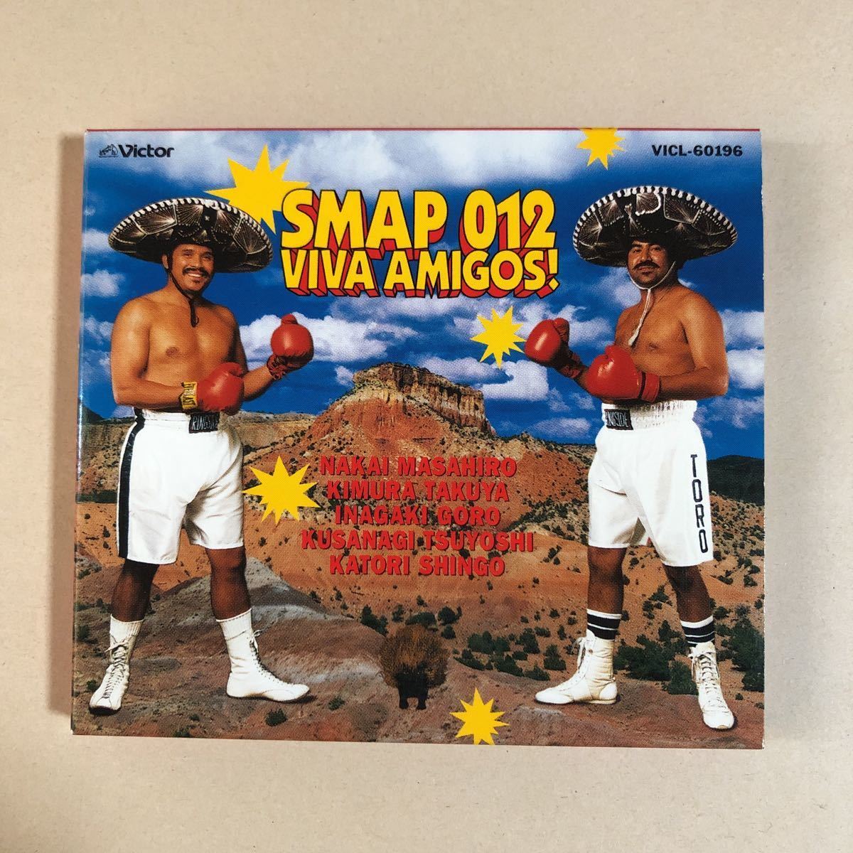 SMAP 1CD「SMAP 012 VIVA AMIGOS!」_画像1