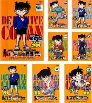 名探偵コナン PART28 全8枚 レンタル落ち 全巻セット DVD | www