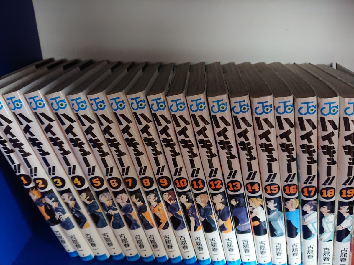 Paypayフリマ ハイキュー 1巻 巻