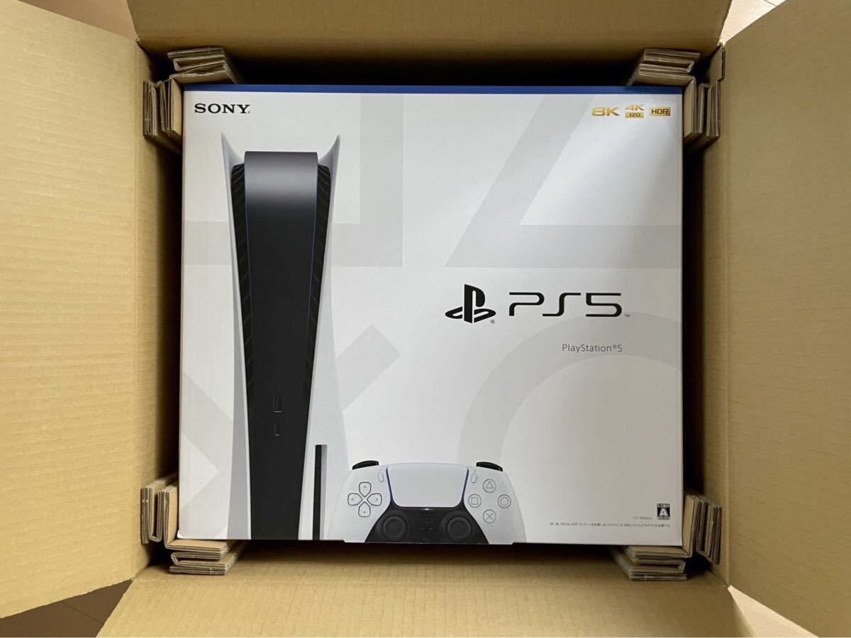 PlayStation5 ディスクドライブ搭載モデル PS5 プレステ5 プレイステーション5 本体 ソニーストア購入品 PlayStation5 ディスクドライブ搭載モデル PS5 プレステ5 プレイステーション5 本体 ソニーストア購入品