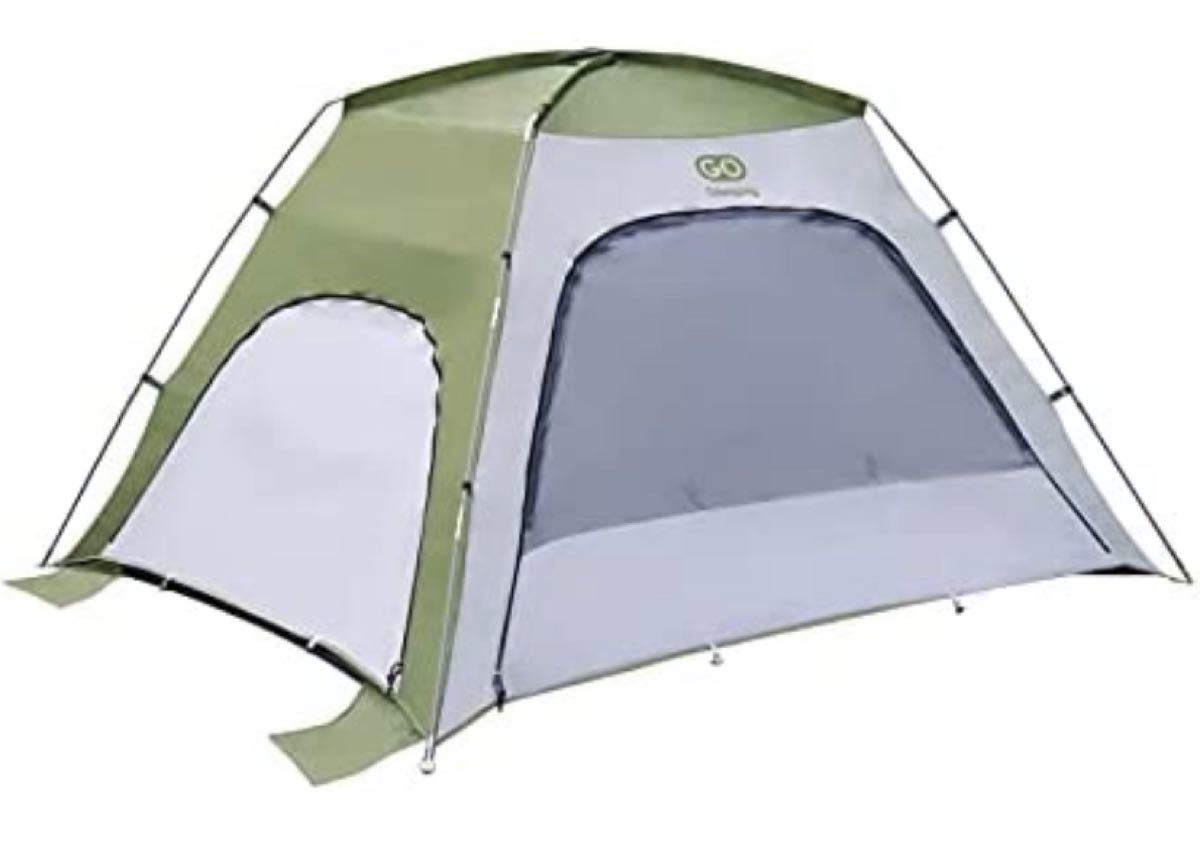 テント ドームテント 2~4人用 4way 涼しさ満点 　二面メッシュスクリーン