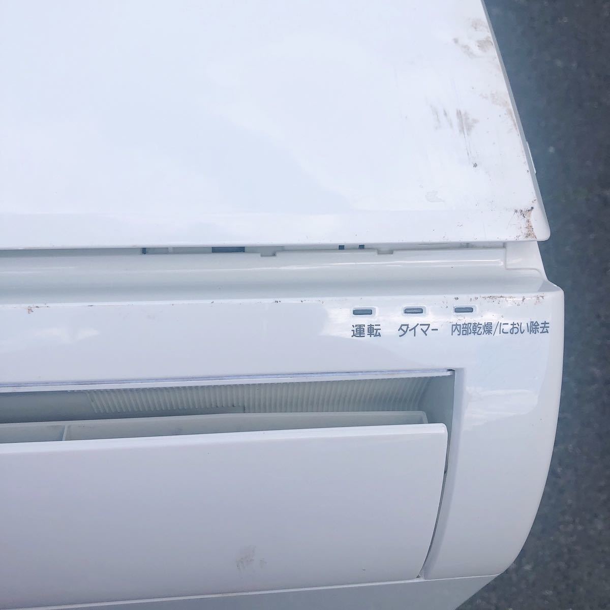 Panasonic エアコン CS-256CF-W 2016年|Yahoo!フリマ(旧PayPay Panasonic エアコン CS-256CF-W 2016年|Yahoo!フリマ(旧PayPay