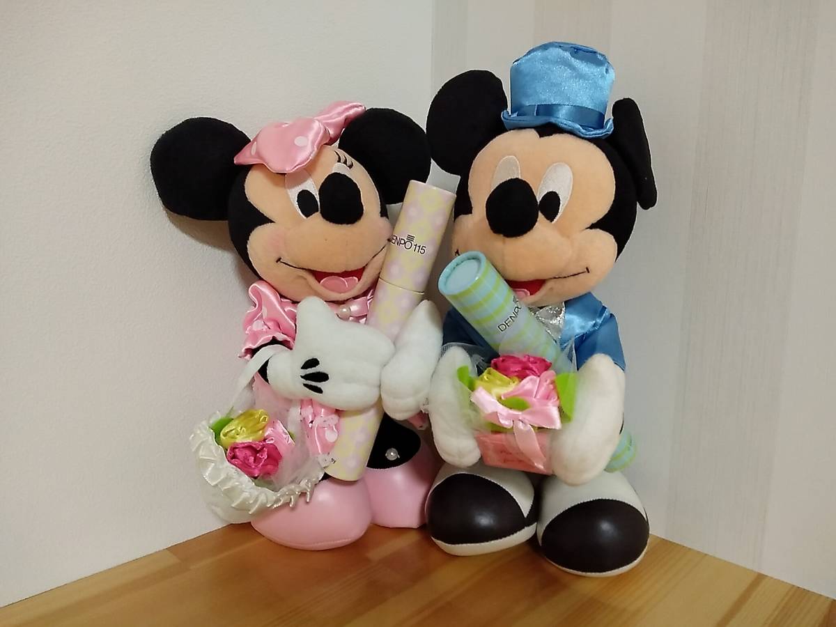 驚きの価格が実現 美品 Ntt電報ぬいぐるみ ミッキー ミニー セット 結婚式 お祝い 驚きの価格が実現 美品 Ntt電報ぬいぐるみ ミッキー ミニー セット 結婚式 お祝い