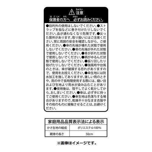 Auction Id V ポケモン 折りたたみ傘 ゲンガー ピカチュウ メタモン ヌメラ コダック ニンフィア バニリッチ 傘 晴雨兼用 日傘 Uvカット 軽量 Kaiguys Yahoo Auctions Japan English Proxy Bidding Service Auction Id V ポケモン 折りたたみ傘 ゲンガー ピカチュウ メタモン ヌメラ コダック ニンフィア バニリッチ 傘 晴雨兼用 日傘 Uvカット 軽量 Kaiguys Yahoo Auctions Japan English Proxy Bidding Service