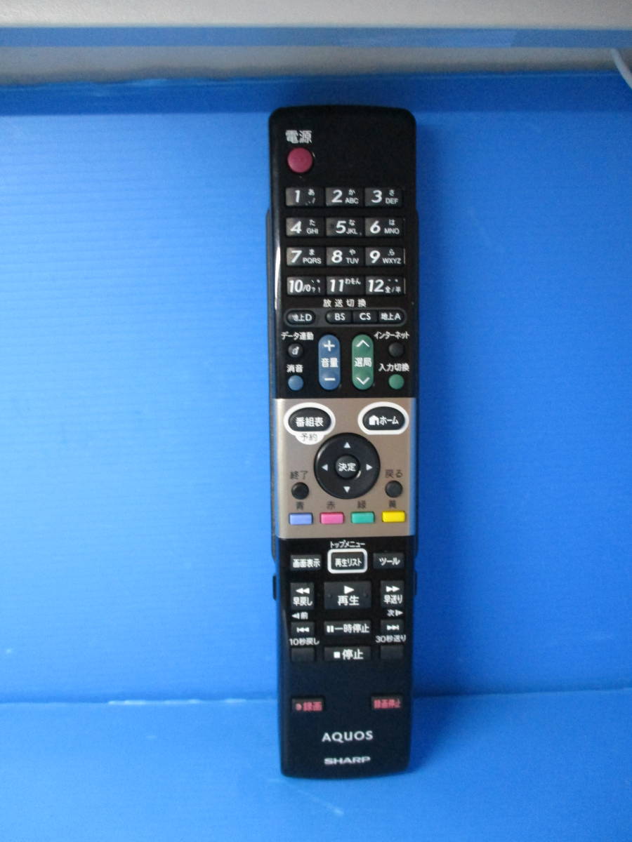 SHARP TV リモコン GA807WJSA(その他)|売買されたオークション SHARP TV リモコン GA807WJSA(その他)|売買されたオークション