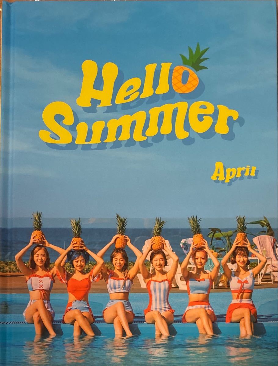 April Summer Special Album DAY Ver.CD