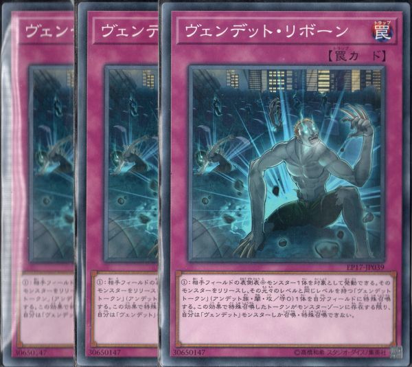 ヴェンデット リボーンの値段と価格推移は 17件の売買情報を集計したヴェンデット リボーンの価格や価値の推移データを公開 ヴェンデット リボーンの値段と価格推移は 17件の売買情報を集計したヴェンデット リボーンの価格や価値の推移データを公開