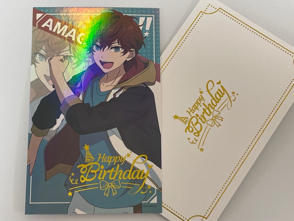 Paypayフリマ あんスタ 中国限定 誕生日 天城一彩 あんさんぶるスターズ Paypayフリマ あんスタ 中国限定 誕生日 天城一彩 あんさんぶるスターズ