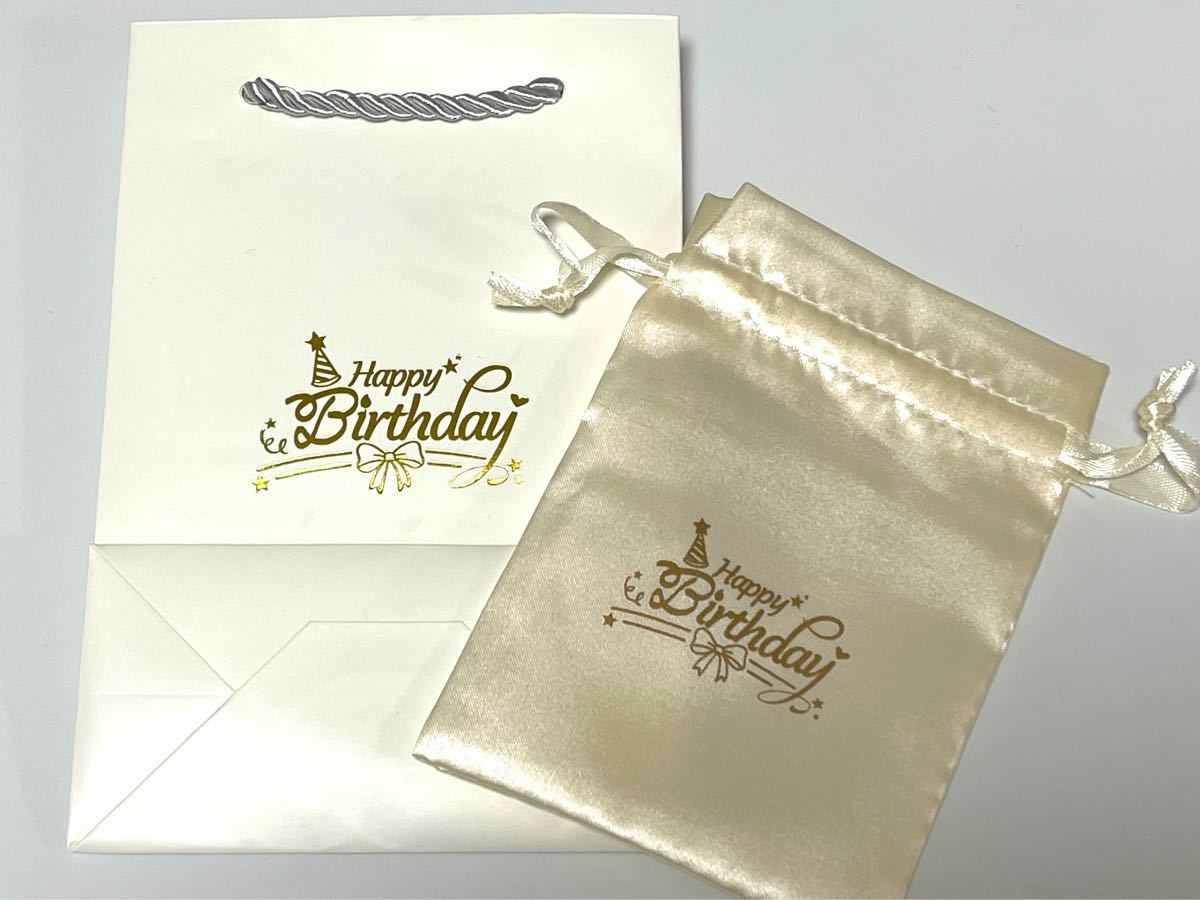 Paypayフリマ あんスタ 中国限定 誕生日 天城一彩 あんさんぶるスターズ Paypayフリマ あんスタ 中国限定 誕生日 天城一彩 あんさんぶるスターズ