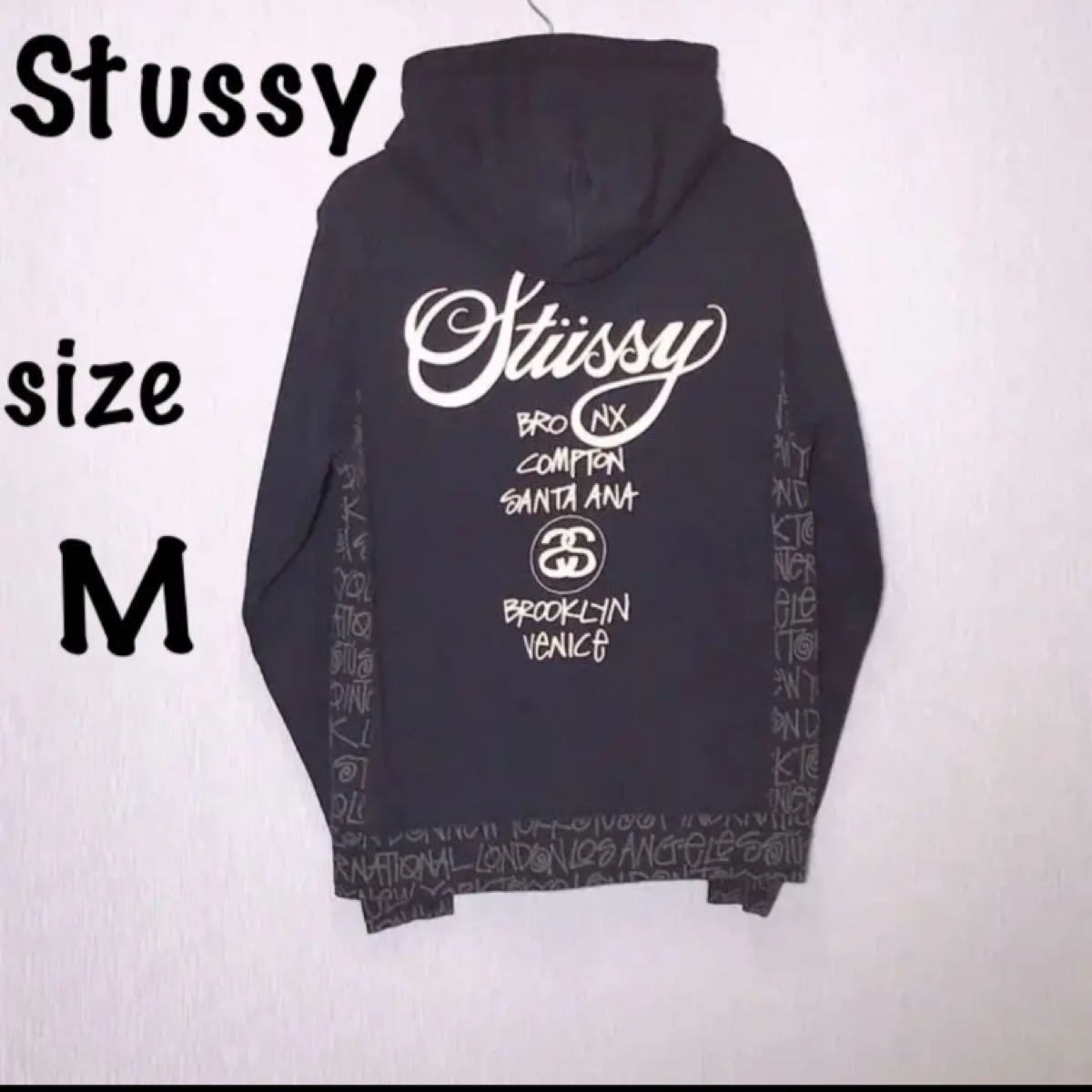 Paypayフリマ Stussy ストゥーシー パーカー M フード柄 バックロゴ 英ss Link 紺 ネイビー 世界 Paypayフリマ Stussy ストゥーシー パーカー M フード柄 バックロゴ 英ss Link 紺 ネイビー 世界