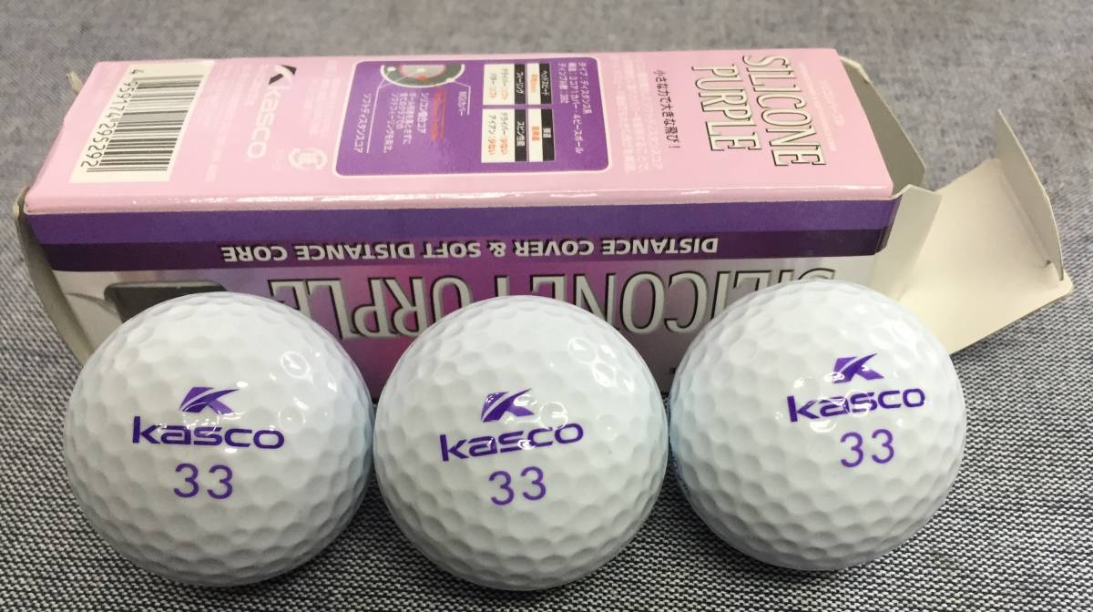 ※未使用品※ キャスコ KASCO シリコンパープル  3個入り ゴルフボール SILICONE PURPLEの画像1