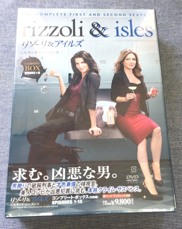 ※未開封DVD※　リゾーリ&アイルズ 　コンプリート・ボックス (6枚組)　Rizzoli & Isles
