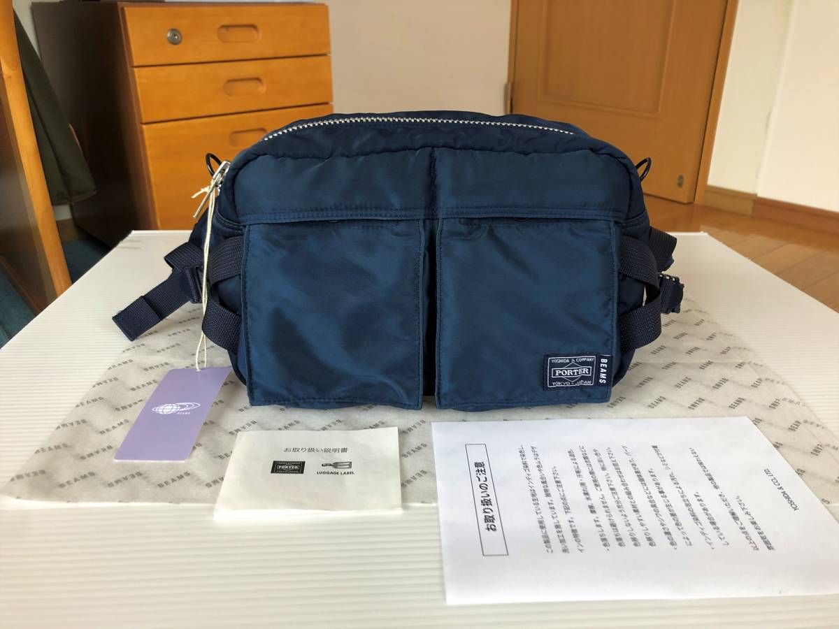 55%以上節約 新品 ポーター ビームス 40周年 タンカー 限定 2way