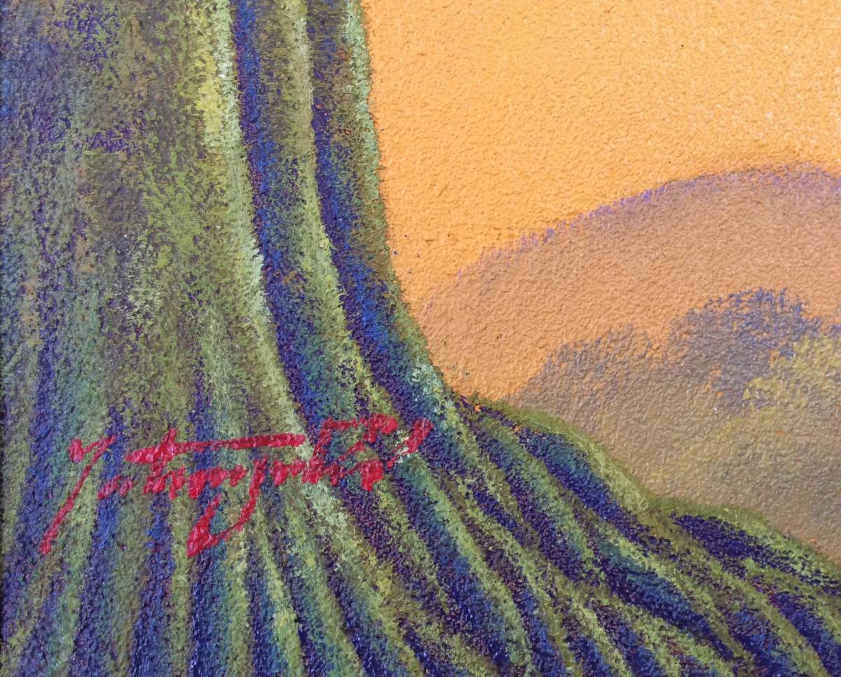 Yahoo!オークション - 【真作】《絵画》中島達幸 ふくろう 油彩 Yahoo!オークション - 【真作】《絵画》中島達幸 ふくろう 油彩