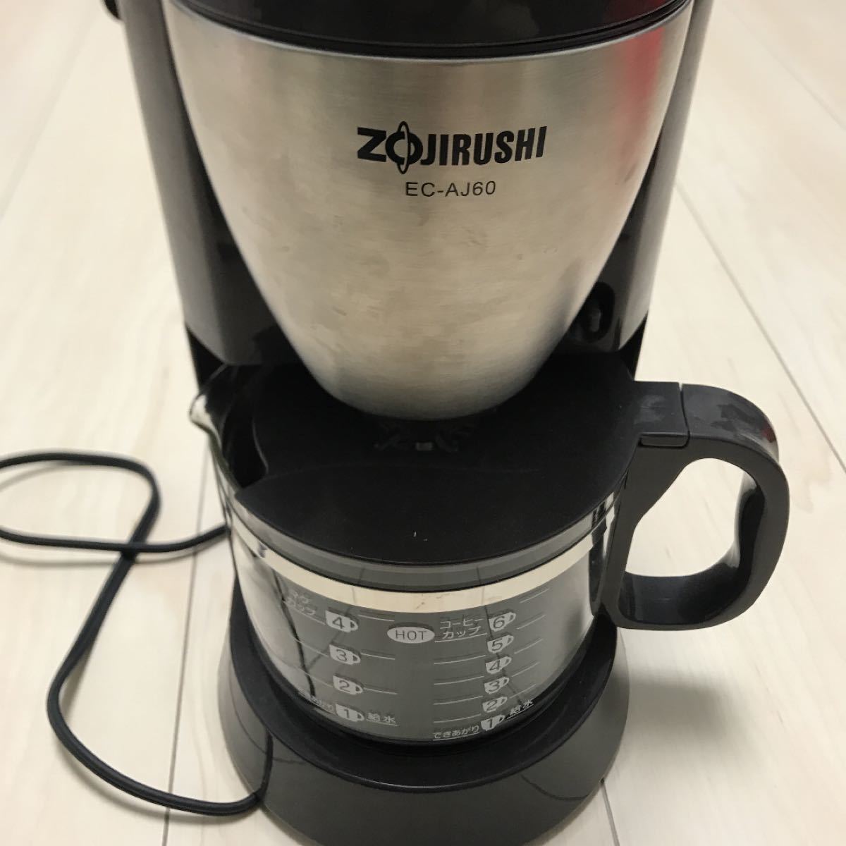 ZOJIRUSHI コーヒー 珈琲通 ステンレスブラウン EC-AJ60 象印コーヒーメーカー ドリップ