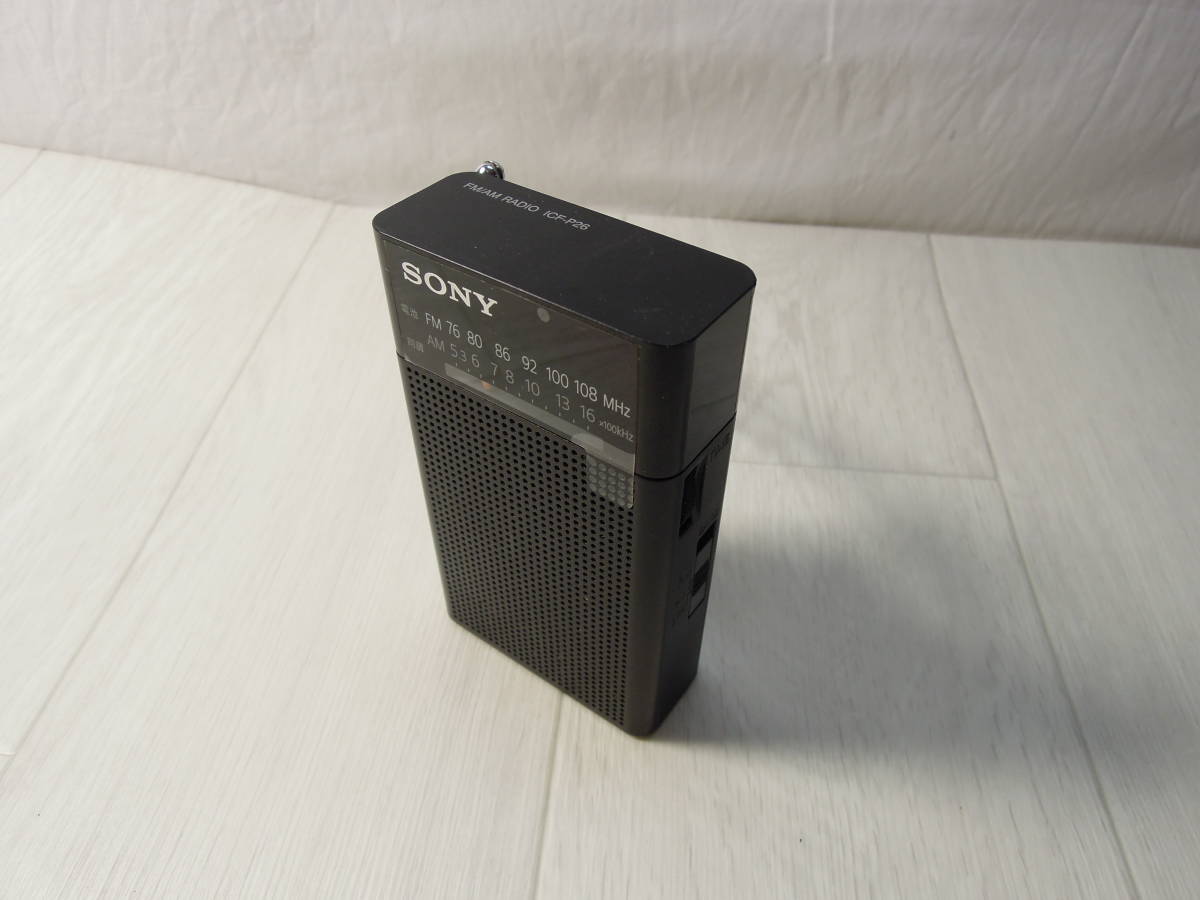 OK1823*SONY/ Sony /FM*AM 2 частота compact радио /ICF-P26