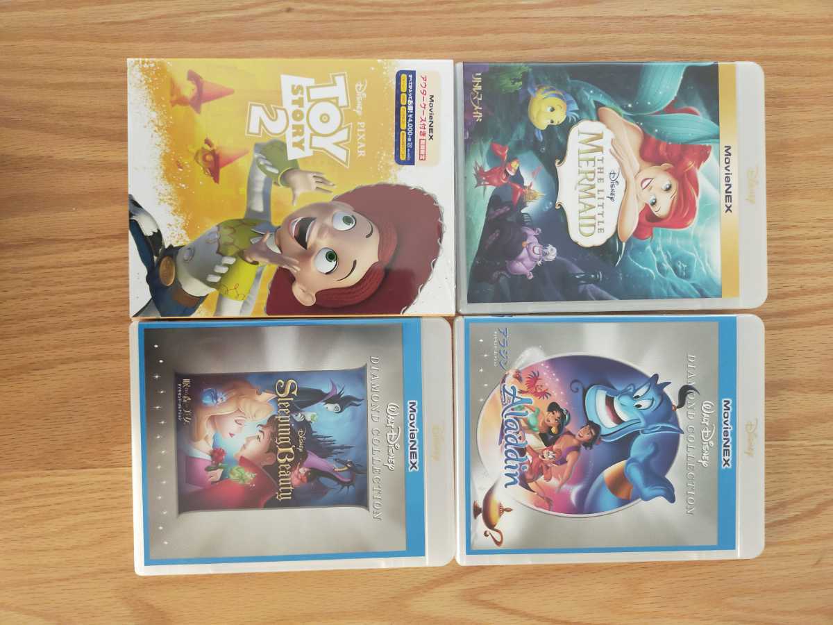  first come, first served Disney DVD original case attaching 4 point set domestic regular goods not yet reproduction ... forest. beautiful woman Toy Story etc. title modification free 