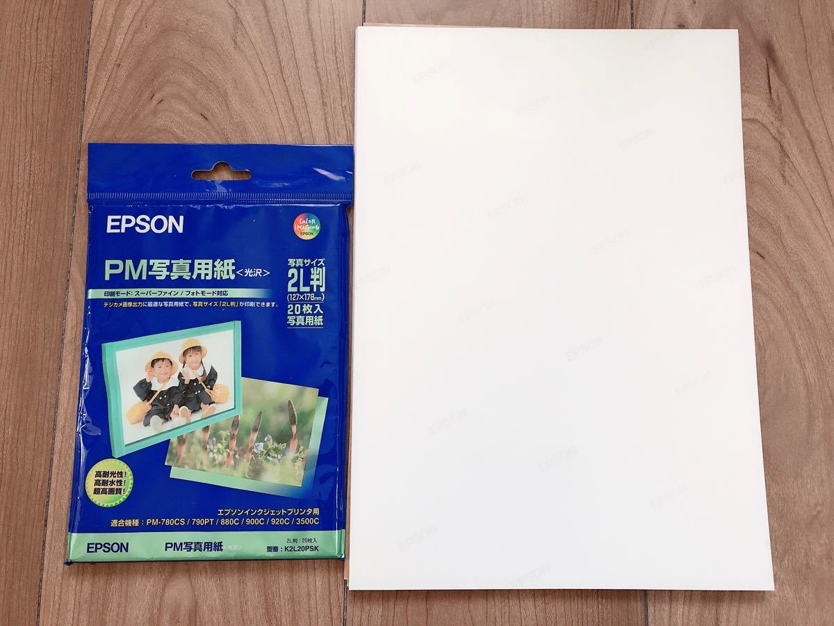 EPSON PM写真用紙 2L判 A4｜PayPayフリマ