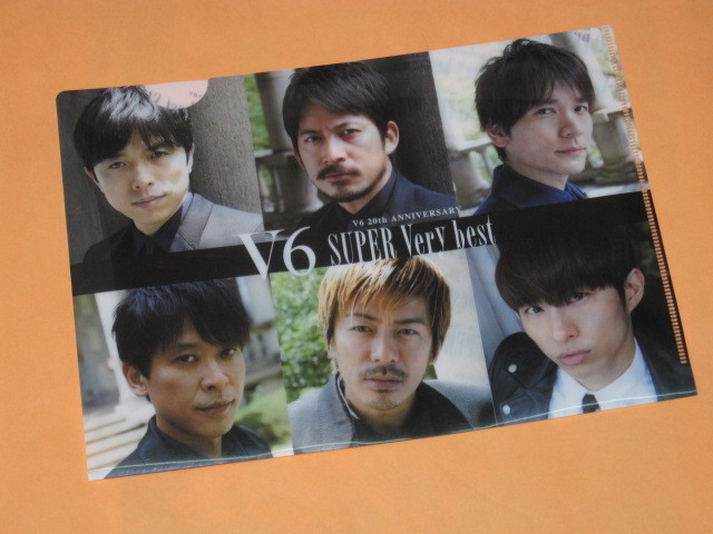 Paypayフリマ 送無 匿名 クリアファイル V6 th Anniversary V6 Super Very Best 未使用 X4 Paypayフリマ 送無 匿名 クリアファイル V6 th Anniversary V6 Super Very Best 未使用 X4